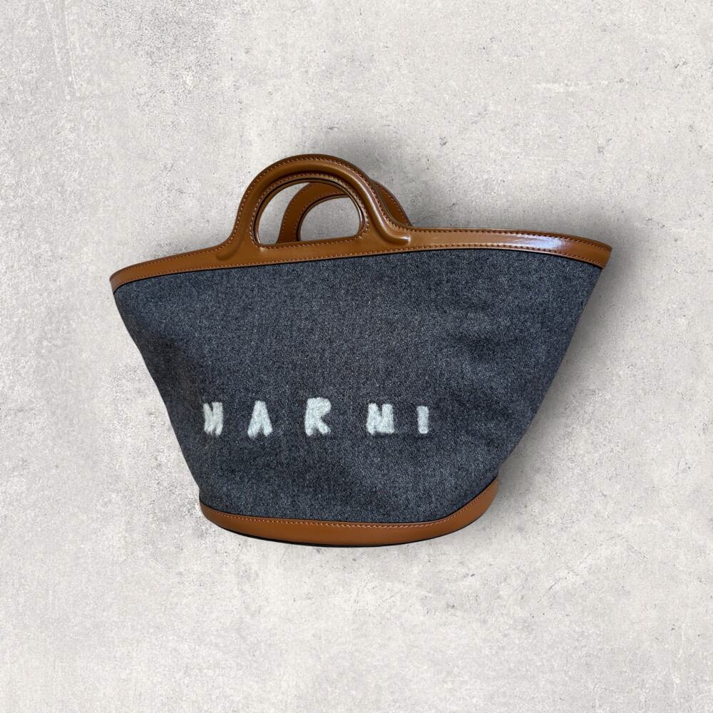 Marni Tropicalia Large Tote | Made in Italy - Picture 2 of 6